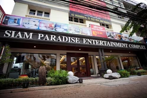 Paradise Entertainment собирается выйти на рынок Юго-Восточной Азии